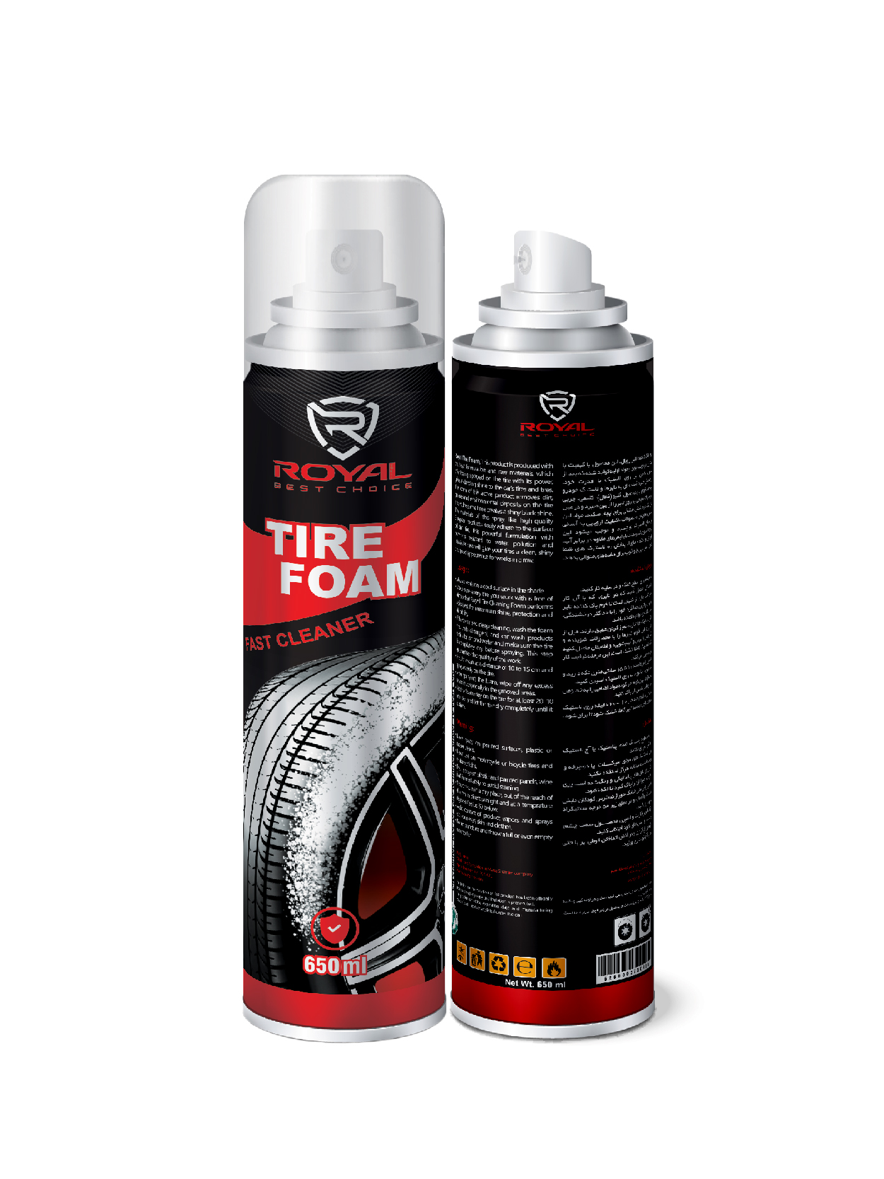 تصویر اسپری فوم تایر رویال